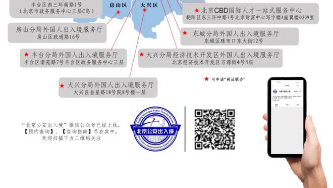 西媒：巴萨将以20名俱乐部传奇名字命名新诺坎普入口大门